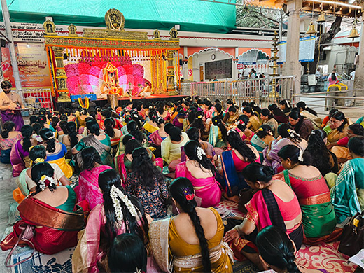 Vara Mahalakshmi Pooja